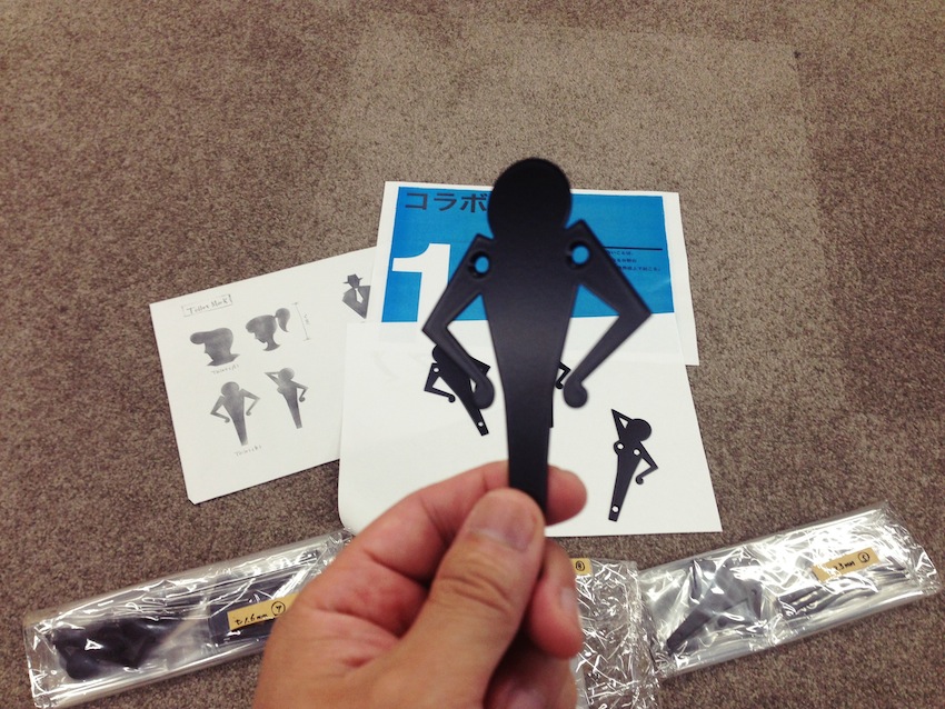 写真 2016-07-06 午前7 48 57