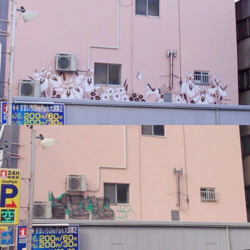 tumblr_o6wnb67dbu1v83auto1_540