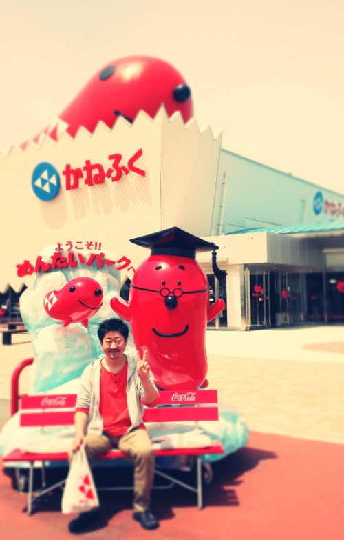 tumblr_o6wnmcgb581v83auto1_540