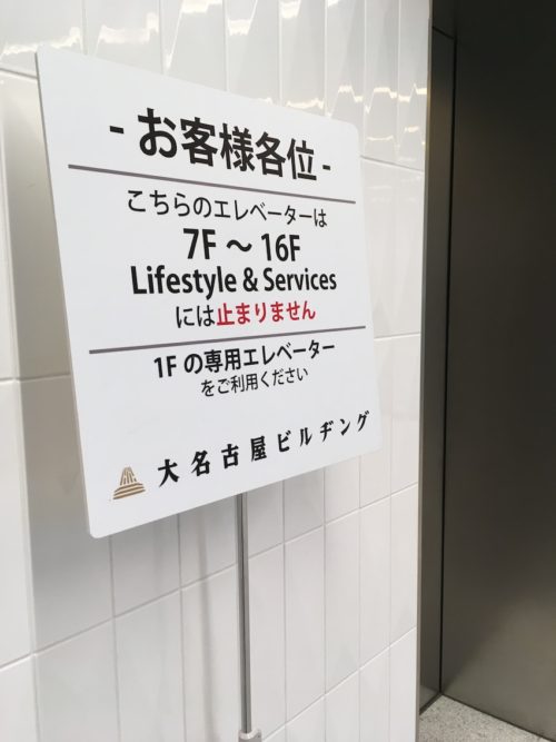 %e5%86%99%e7%9c%9f-2016-10-23-16-43-13