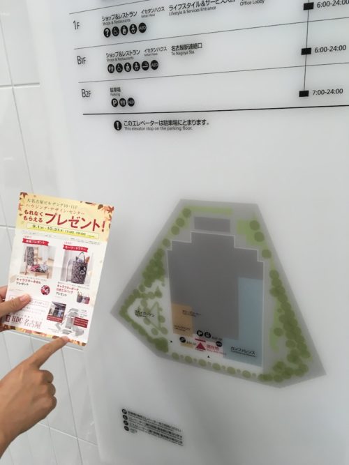 %e5%86%99%e7%9c%9f-2016-10-23-16-43-04