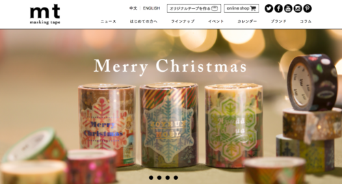 %e3%82%b9%e3%82%af%e3%83%aa%e3%83%bc%e3%83%b3%e3%82%b7%e3%83%a7%e3%83%83%e3%83%88-2016-11-11-7-46-00