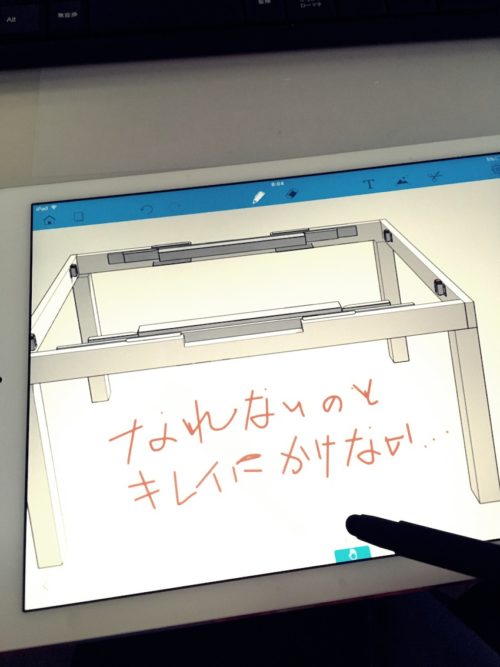 %e5%86%99%e7%9c%9f-2016-10-31-8-04-06