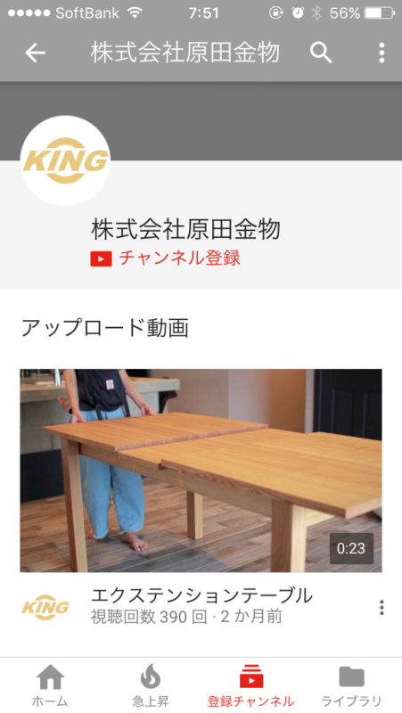 %e5%86%99%e7%9c%9f-2016-12-20-7-51-46