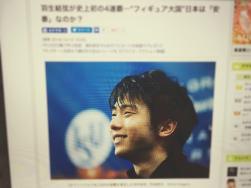 %e5%86%99%e7%9c%9f-2016-12-12-19-58-06