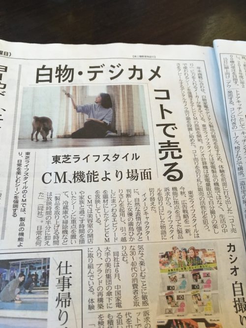 %e5%86%99%e7%9c%9f-2016-12-11-14-07-06