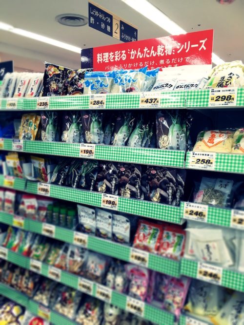 %e5%86%99%e7%9c%9f-2016-12-31-13-51-08