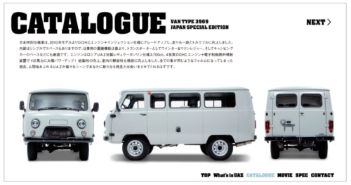 %e3%82%b9%e3%82%af%e3%83%aa%e3%83%bc%e3%83%b3%e3%82%b7%e3%83%a7%e3%83%83%e3%83%88-2017-01-11-8-15-28